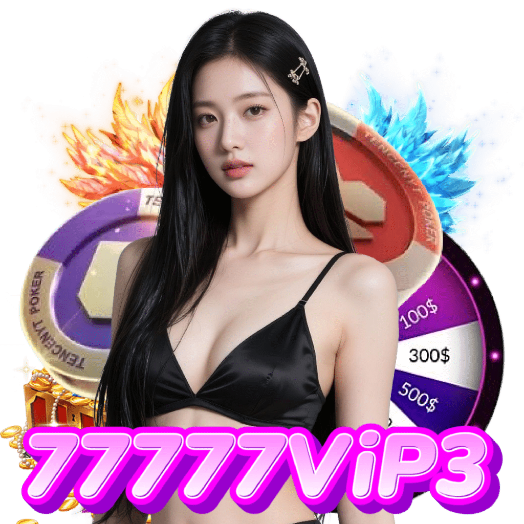 77777vip3