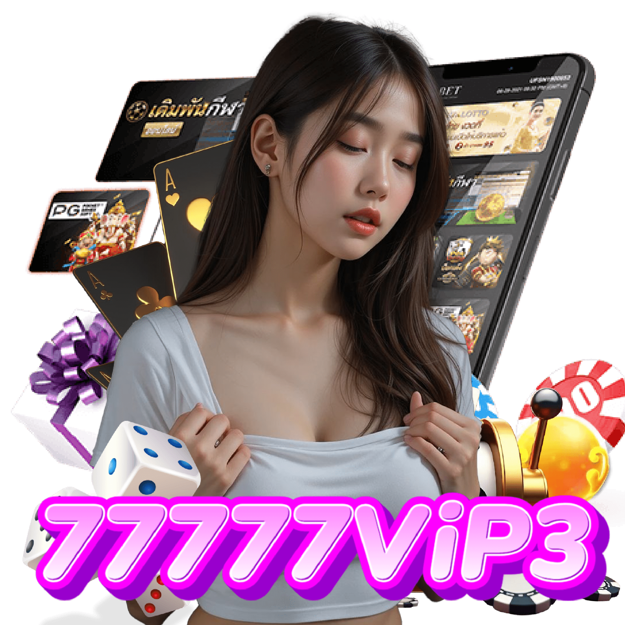 77777vip3 ไม่มีขั้นต่ำ